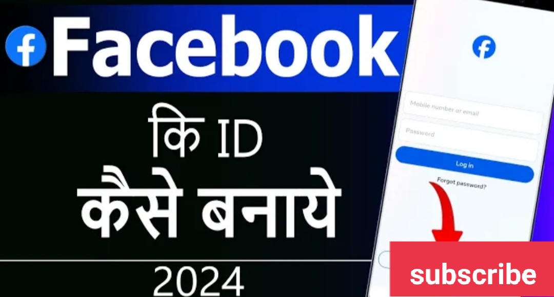 Facebook login in